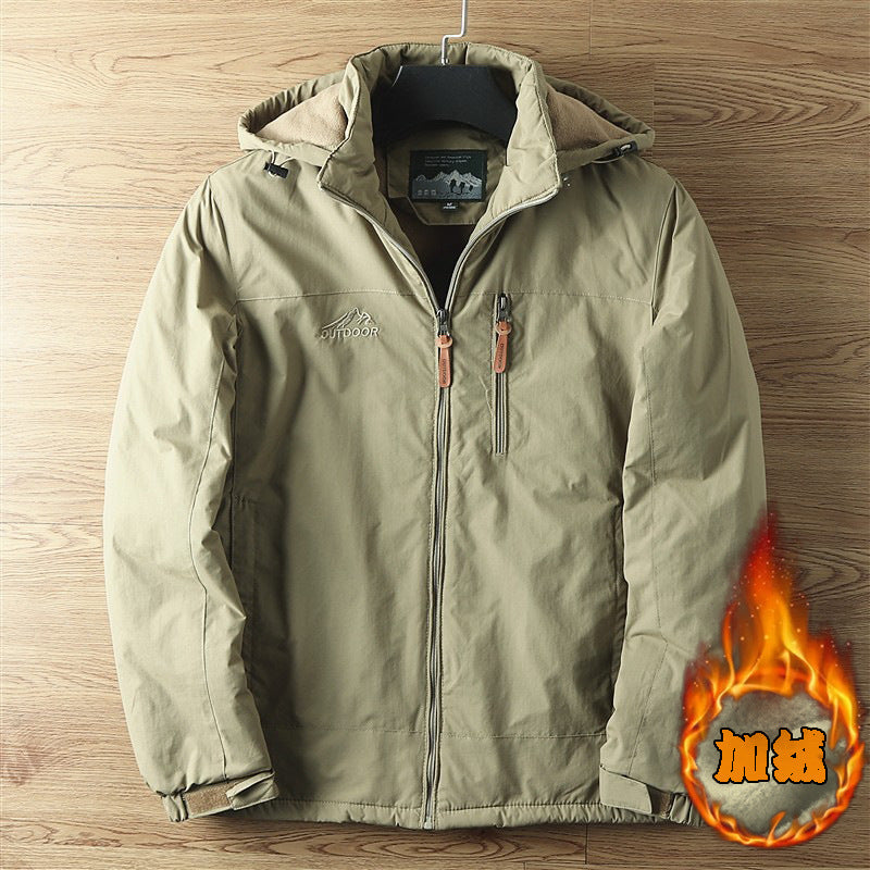 Windproof Solid Color Thin Jacket