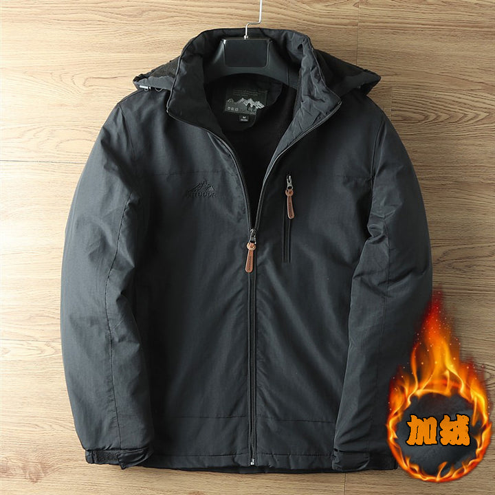 Windproof Solid Color Thin Jacket