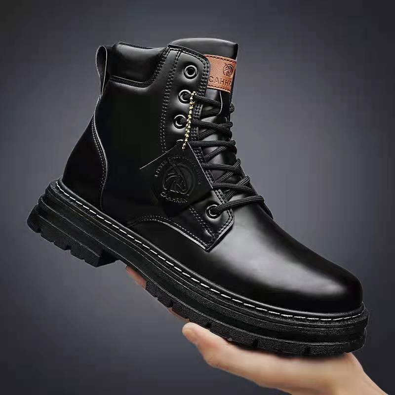 High-Top Work Boots