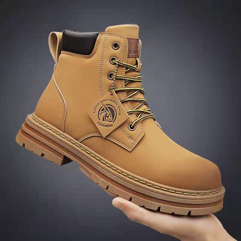 High-Top Work Boots
